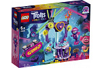 LEGO Trolls 41250 Taneczna impreza techno
