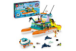 LEGO Friends 41734 Morski statek ratunkowy