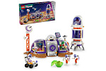LEGO Friends 42605 Baza marsjańska i rakieta