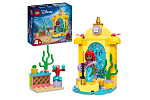 LEGO Disney 43235 Ariel i jej scena muzyczna