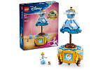 LEGO Disney Princess 43266 Suknia Kopciuszka