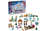 LEGO 43273 Kalendarz adwentowy Disney 2025