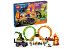 LEGO City 60339 Podwójna pętla kaskaderska
