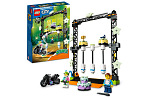 LEGO City 60341 Wyzwanie kaskaderskie z młotem