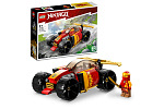 LEGO Ninjago 71780 Wyścigówka ninja Kaia EVO