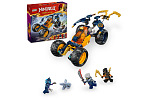 LEGO Ninjago 71811 Arin i jego terenówka ninja