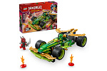 LEGO NINJAGO® 71828 Samochód wyścigowy Lloyda z napędem na naciąg