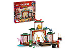 LEGO NINJAGO® 71831 Świątynia ninja Spinjitzu
