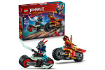 LEGO NINJAGO® 71838 Kai i wyścigi motocyklowe