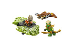 LEGO NINJAGO® 71850 Lloyd vs. spinner pozemské příšery