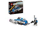 LEGO Star Wars 75391 Mikromyśliwiec Y-wing™ kapitana Rexe