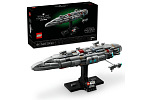 LEGO Star Wars™ 75405 Krążownik Gwiezdny Home One