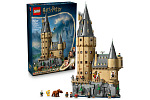 LEGO Harry Potter™ 76454 Zamek Hogwart: Główna wieża