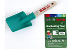 Klein Bosch Garden - Łopata ręczna krótka