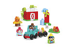 Mattel MEGA BLOCKS GREEN CITY FARM GROW AND PROTECT