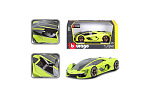 Bburago ORBICO Bburago 1:24 Plus Lamborghini Terzo Millenio Zielony