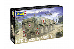 Revell Plastic ModelKit military 03362 - GTK Boxer sgSANKfz (1:72)