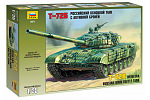 Italeri Model Kit czołg 3551 - T-72B ERA (1:35)