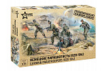 Zvezda Model Kit figurki 3628 - Niemieccy Spadochroniarze II wojna światowa (1:35)