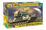 Zvezda Model Kit military 3633 - Rosyjski System rakietowy TOR M2 (1:35)