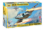 Zvezda Model Kit Samolot 4807 - Suchoj SU-25 "Frogfoot" (1:48)