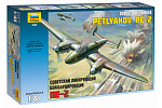 Zvezda Model Kit Samolot 4809 - Petlyakov Pe-2 (1:48)