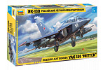 Zvezda Model Kit Samolot 4818 - Rosyjski lekki bombowiec YAK-130 (1:48)