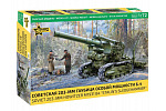 Zvezda Model Kit military 5085 - Haubica M1931 (B-4) 203mm (1:72)
