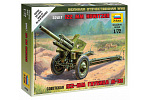 Zvezda Wargames (WWII) military 6122 - Radziecka haubica M-30 (1:72)