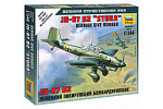 Zvezda Wargames (WWII) Samolot 6123 - Junkers JU-87 Stuka (1:144)