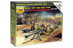 Zvezda Wargames (WWII) figurki 6135 - Radziecki zespół przeciwpancerny (1:72)