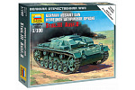 Zvezda Wargames (WWII) czołg 6155 - Sturmgeschütz III Ausf.B (1:100)