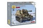 Zvezda Wargames (WWII) military 6291 - Sd.Kfz.164, "Nashorn" (1:100)