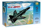 Zvezda Model Kit Samolot 7215 - Suchoj SU-47 Berkut (1:72)