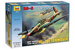 Zvezda Model Kit Samolot 7279 - IL-2 Stormovik (1:72)