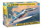Zvezda Model Kit Samolot 7294 - Suchoj SU-27 UB "Flanker-C" (1:72)