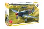 Zvezda Model Kit Samolot 7313 - Radziecki myśliwiec YAK-9 (1:72)