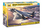 Zvezda Model Kit Samolot 7319 - Suchoj SU-57 (1:72)