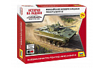 Zvezda Wargames (HW) military 7427 - BMP-3 (1:100)