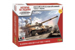 Zvezda Zestaw modelarski Zvezda Model Kit 7434 - T-90MS (Snap Fit) (1:100)