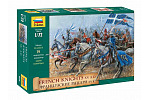 Zvezda Wargames (AoB) figurki 8036 - French Knights (re-release) (1:72)