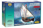 Zvezda Model Kit Ship 9005 - Karawela "Nina" (1:100)