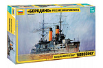 Zvezda Model Kit Ship 9027 - Rosyjski krążownik "Borodino" (1:350)