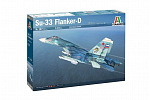 Italeri Model Kit samolot 0197 - SUKHOI SU-27 D "SEA FLANKER" (1:72)