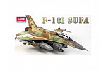 Academy Model Kit Samolot 12105 - F-161 SUFA (1:32)