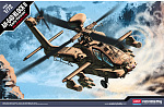 Academy Model Kit Helicopter 12514 - U.S. ARMY AH-64D (1:72)