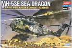 Academy Model Kit Helicopter 12703 - MH-53E SEA DRAGON (1:48)