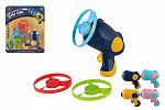 Teddies Wyrzutnia wirująca 3 szt. + pistolet startowy plastikowy 4 kolory na karcie 21,5x26x6cm