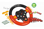 Big Multifunkčný volant BIG