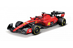Maisto RC - Ferrari SF-23 (2023), 16 Charles Leclerc, 1:24, 2,4 GHz, USB
